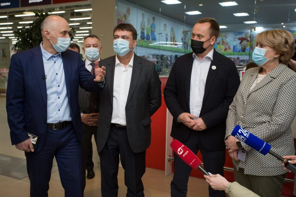 Дополнительный пункт вакцинации от COVID-19 Дополнительный пункт вакцинации от COVID-19