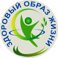 16 – 22 января  Неделя профилактики неинфекционных заболеваний