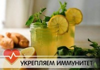 1 марта - Всемирный день иммунитета 1 марта - Всемирный день иммунитета