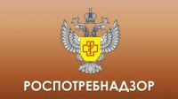 «Горячая линия» по вакцинопрофилактике «Горячая линия» по вакцинопрофилактике