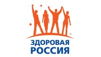 Центр здоровья