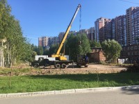 Стоянке быть!