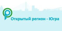 Год семьи в Югре!